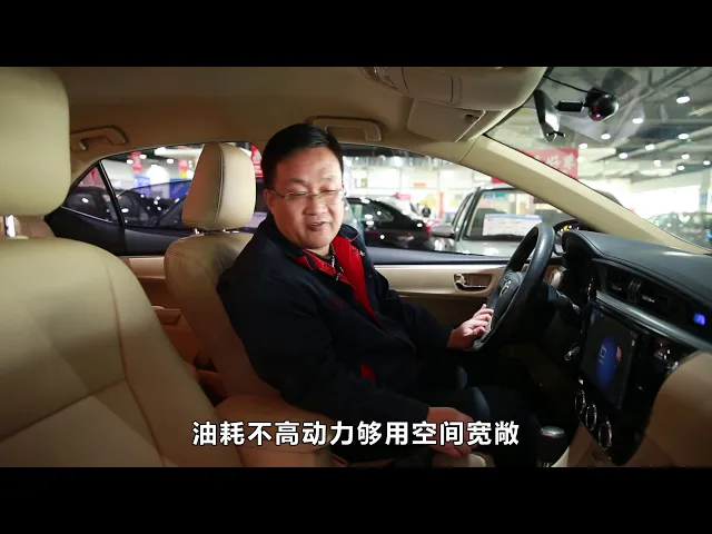老司机评测很保值的车,美誉度很高,代步轿车里面的霸主